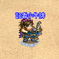 1 階效果