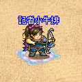 3階效果