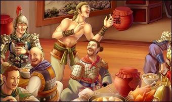 商業